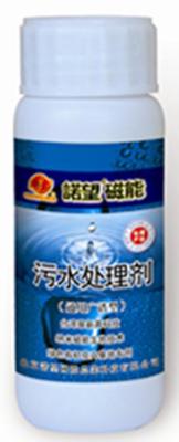 诺望磁能—污水处理剂