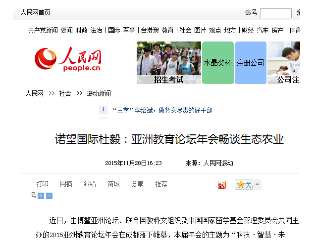 QQ图片20190304105935.png