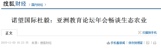 20160226151442_1788.png